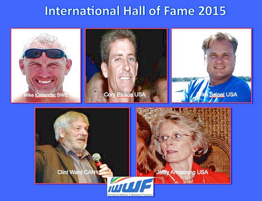 tn International Hall of Fame 2015